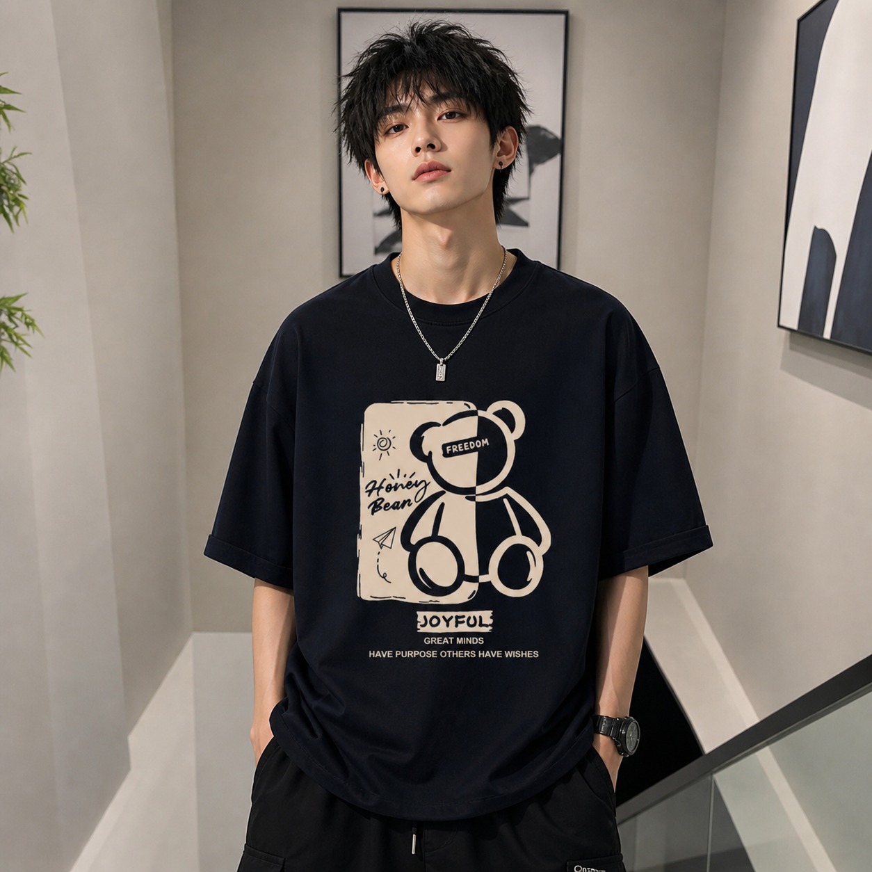 Stylish Drop Shoulder T-Shirt (29613)