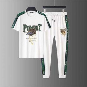 Mash T-Shirt & Full pant set (11691)